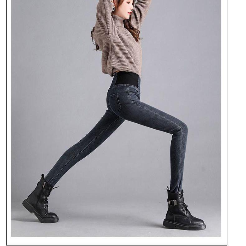 High Waisted Jeans Women's Pants Autumn and Winter New Styles Plus Size Slim Fit Elastic Waisted Small Leg Pants with Plush