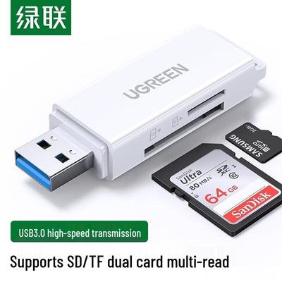 Ugreen USB 3.0 SD/TF Multi-Function Card Reader (CN Version)