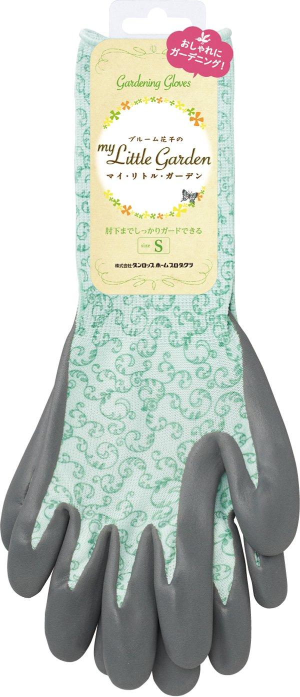 

Dunlop My Little Garden Gardening Gloves Long Type S Size Ivy Pattern [DUNLOP]