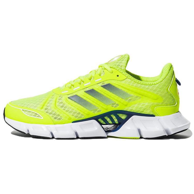 Nové adidas Climacool 'Solar Yellow Legend Ink' GX6158
