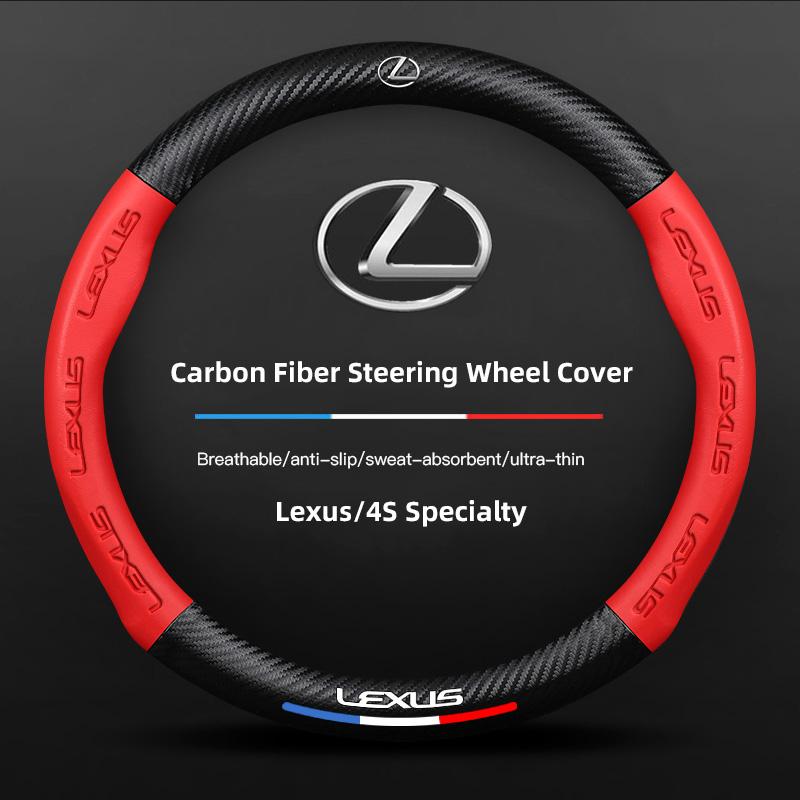 

38CM Anti Slip Car Steering Wheel Cover Carbon Fibre Texture For Lexus F-SPORT ES RX NX LS UX LM LX GX LC RZ IS CT GS RC HS SC