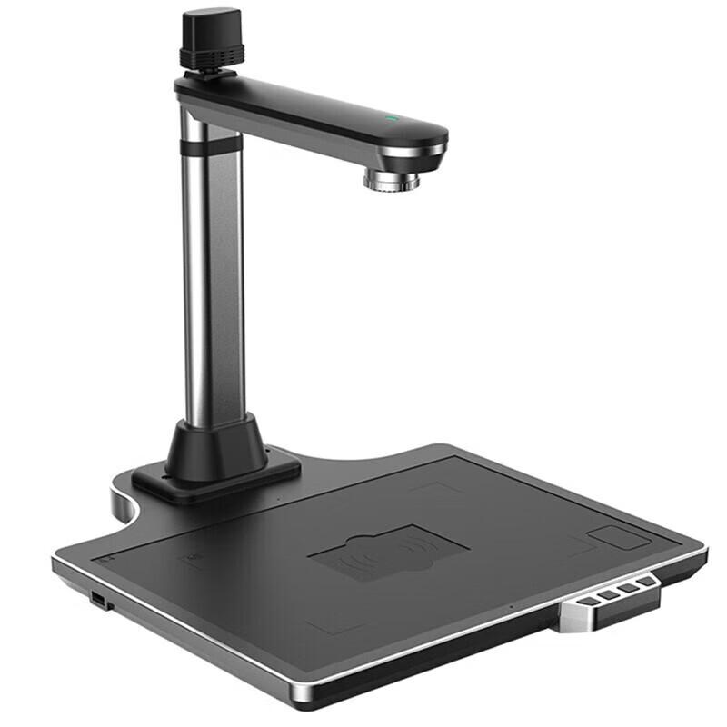Eloam S1020C Dual Camera High-Speed Document Scanner CN Plug (adapter Included)