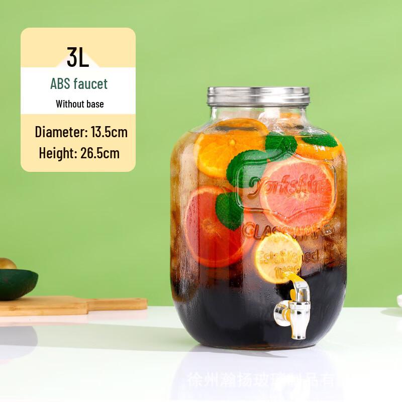 

ZISIZ 3L Glass Beverage Dispenser with ABS Tap, 2-Pack