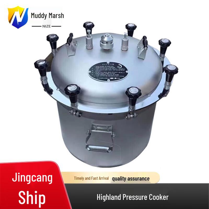 Кастрюля-скороварка для большой высоты