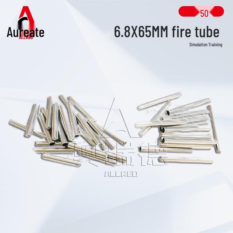 Aoruid Aluminum Alloy Simulation Training Tube