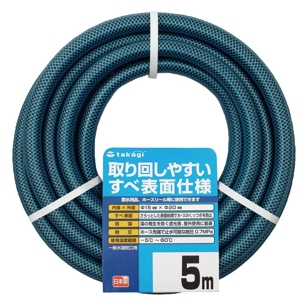 

Takagi Garden All 5M 15×20