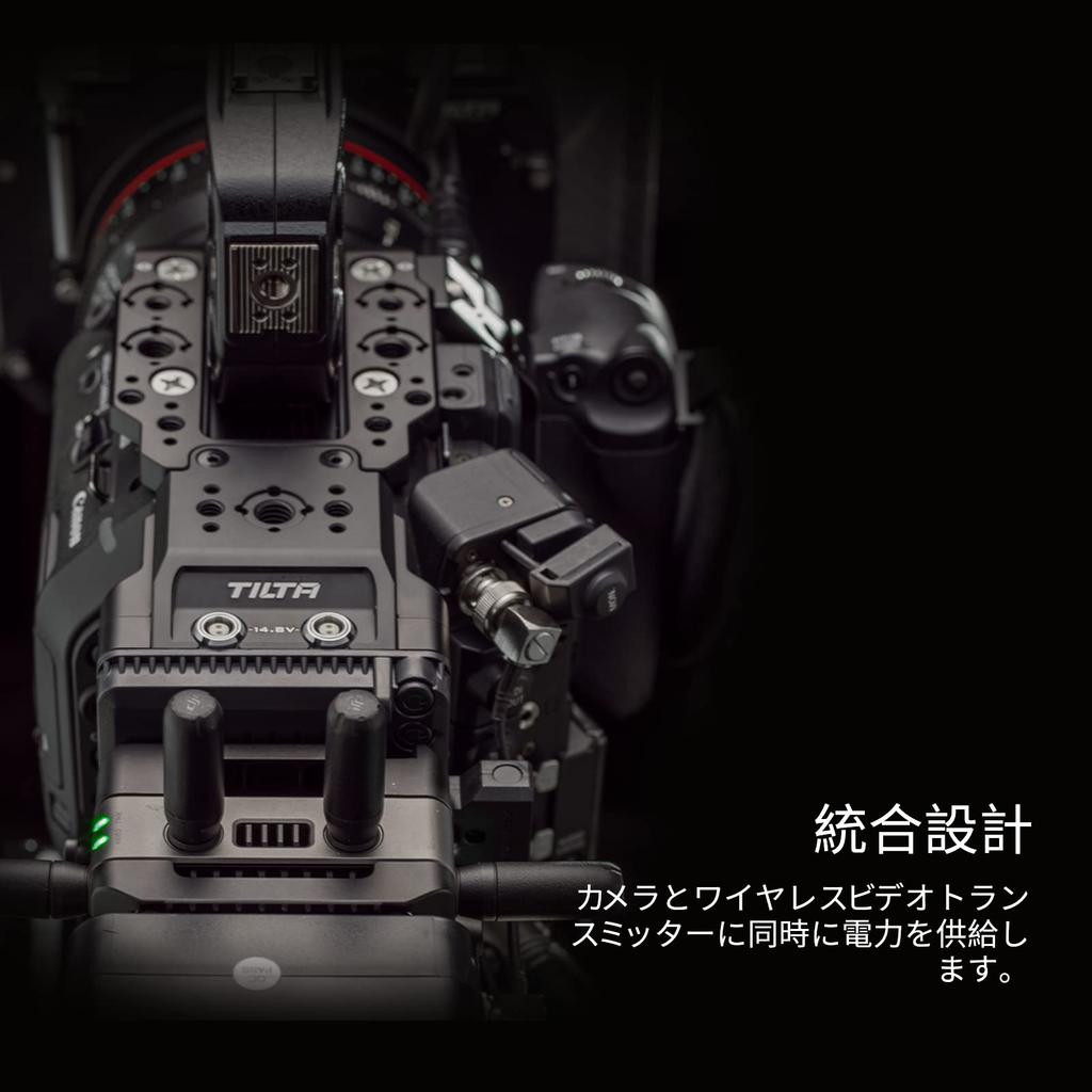 TILTA Power Module for DJI Video Transmitter with Screw and Plate 1/4"-20 V-Mount (TGA-DVT-V)