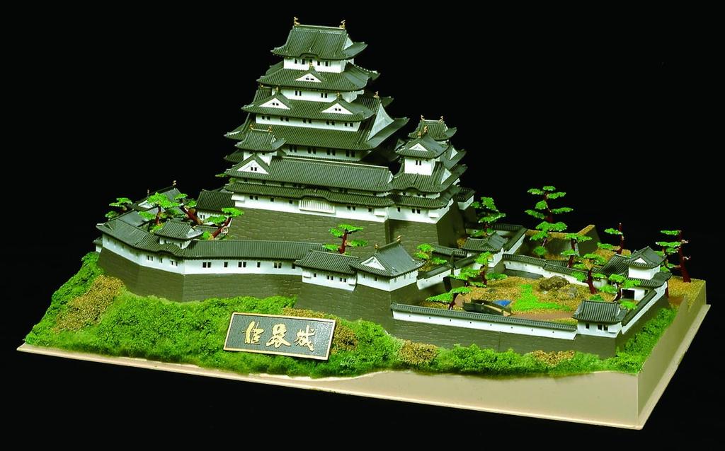 Doyusha 1/380 Japan's Famous Castle Deluxe Himeji Castle Plastic Model DX-1 Molded Color