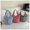 Korean Vintage Plaid Shoulder Underarm Bags for Women Large Capacity Ladies Vest Shopping Bag Lightweight Student Tote Handbags