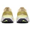 Nike ReactX Infinity Run 4 Sesame Purple Ink Herren Sneaker Tan Buff-Gold Leuchtend-Grün DR2665-200