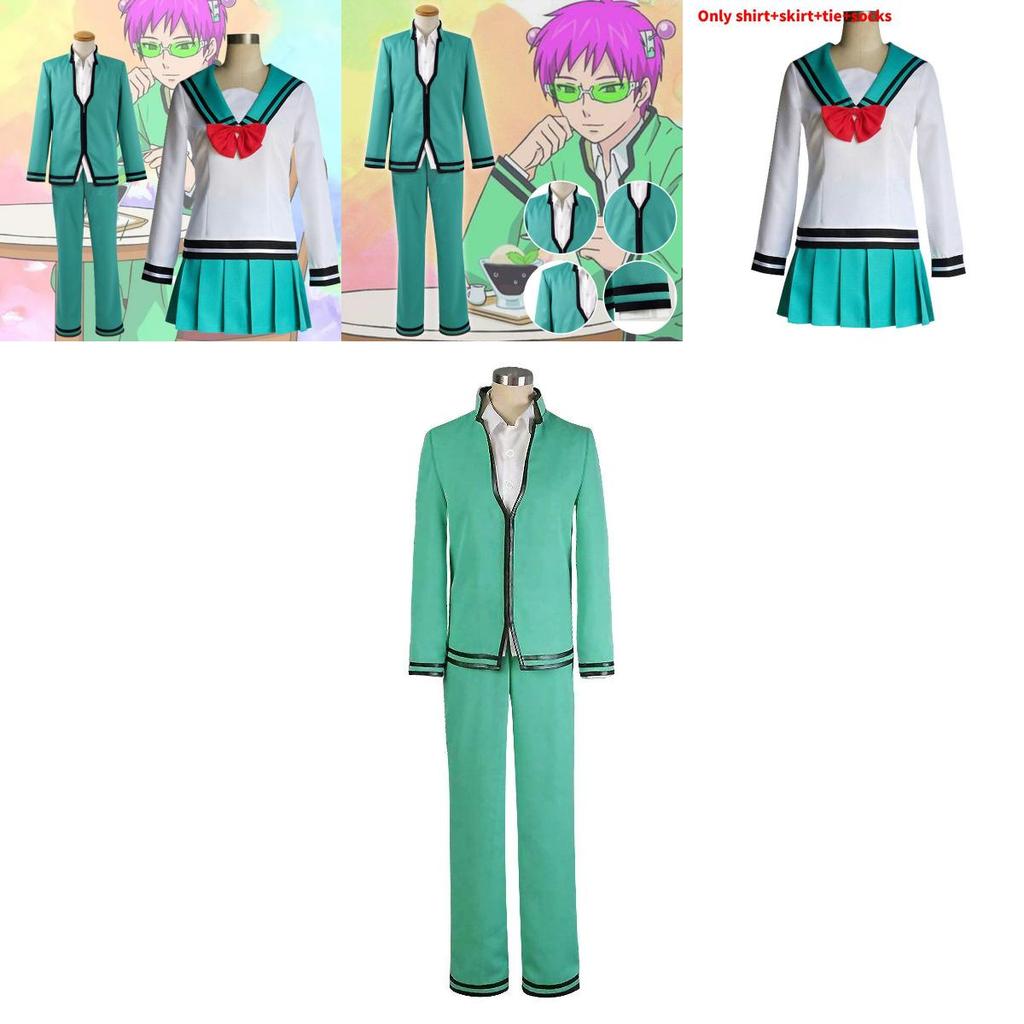 Costume Cosplay Saiki Kusuo e Teruhashi Kokomi per Adulti in Tessuto Poliestere con Design Tradizionale Perfetto per Halloween Role Play Anime