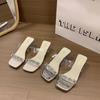 Summer Wear Transparent Crystal Cool Slippers Thick Heels High Heels Women Small Not Tired Feet New