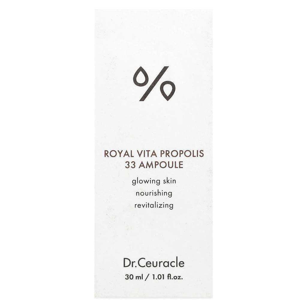 DR. Ceuracle, Royal Vita Propolis 33 Ampulle, 30 ml(1,01 fl oz)