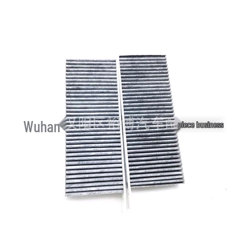 Compatible with 4008 5008 Activated Carbon Air Conditioner Filter YL00266080