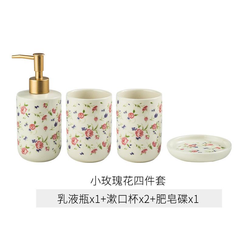 American Minimalist Ceramic Bathroom Wash Set