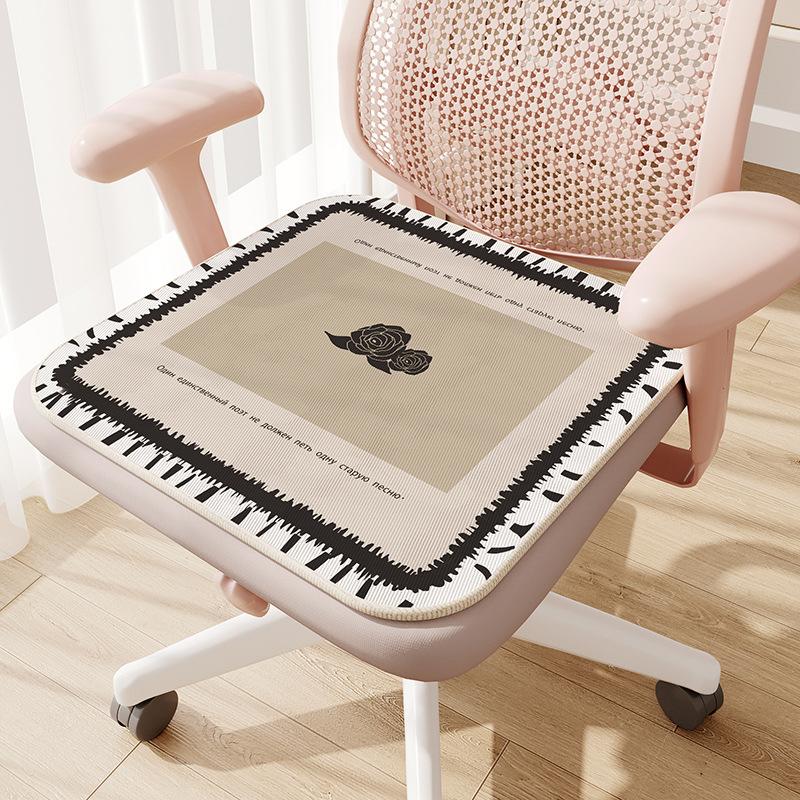 Cartoon Cute Four Season Cushion, Cooling Pad, Home Office Seat Cushion, Easy To Wash and Clean