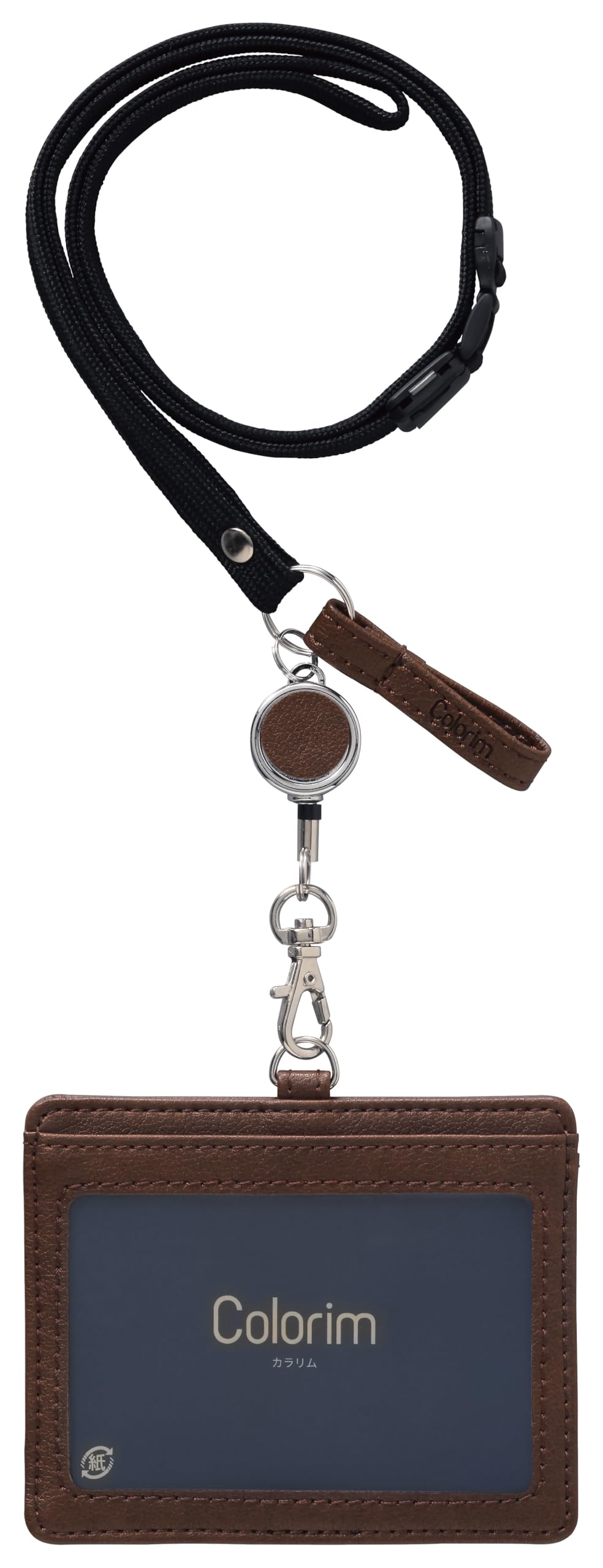 PILOT Colorim ID Card Employee ID Pilot Neck-worn Case, Navy, CRID1BN, Case, коричневый