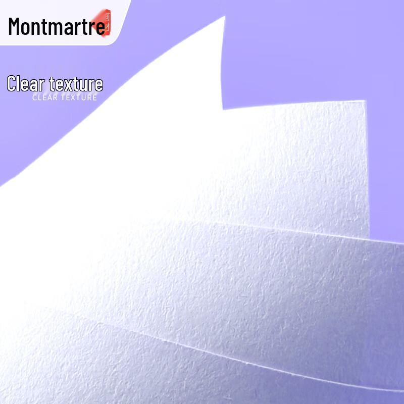 Cuaderno de bocetos de tapa dura Mont Marte