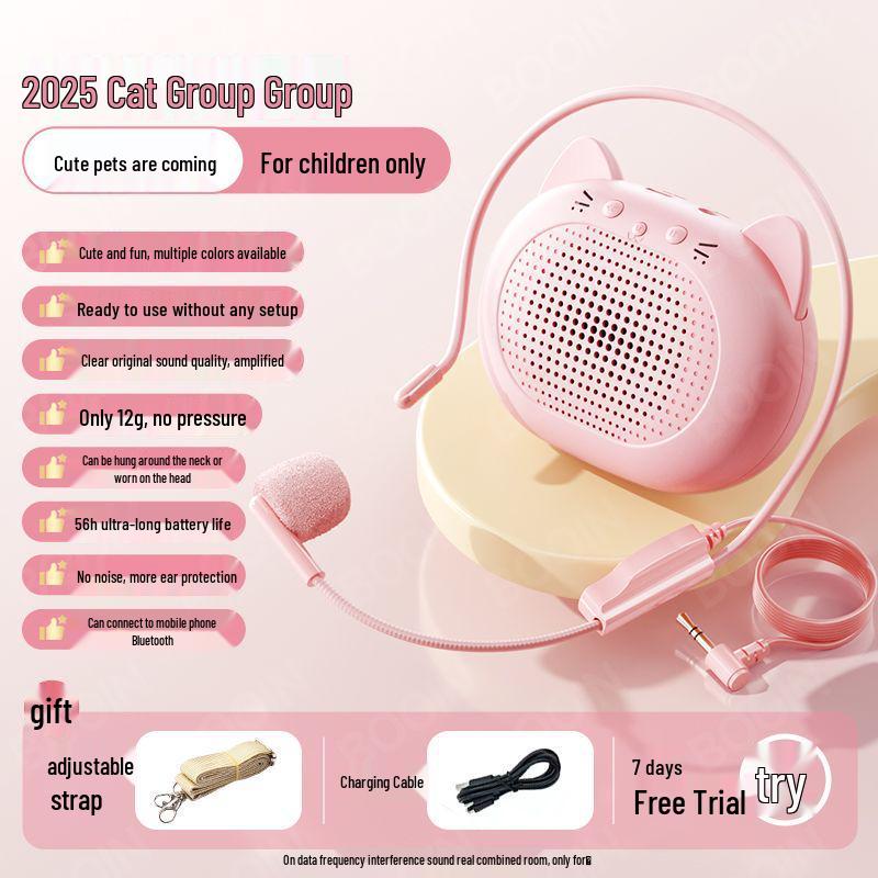 Little Bee Kids Bluetooth Megaphone: Cute, Loud, Multi-functional Classroom & Lecture Tool Wired No Noise 52h Battery