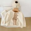 Unisex Cotton Knitted Long-Sleeve Baby Cardigan for Spring & Autumn