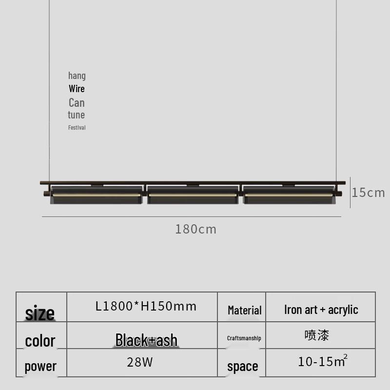 NuFeng Modern Minimalist Strip Pendant Light