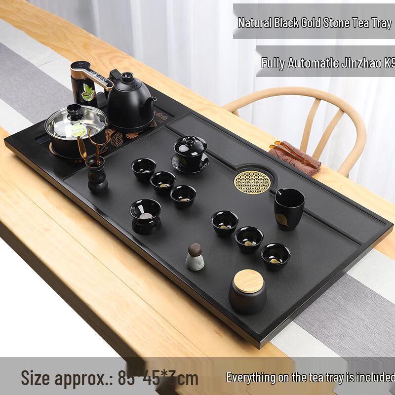 

Qianxing Automatic Black Gold Stone Tea Set