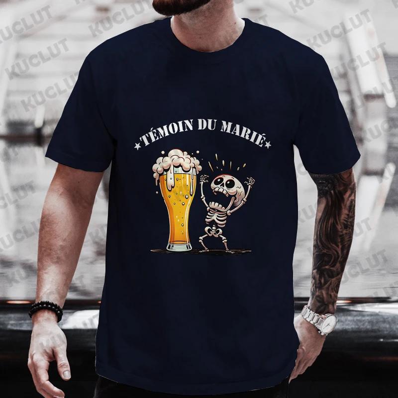 Evg Future Team Groom Man T Shirt French Single Farewell Bachelor Party Tees French Wedding Tops Groomsman Beer Graphic Tshirt