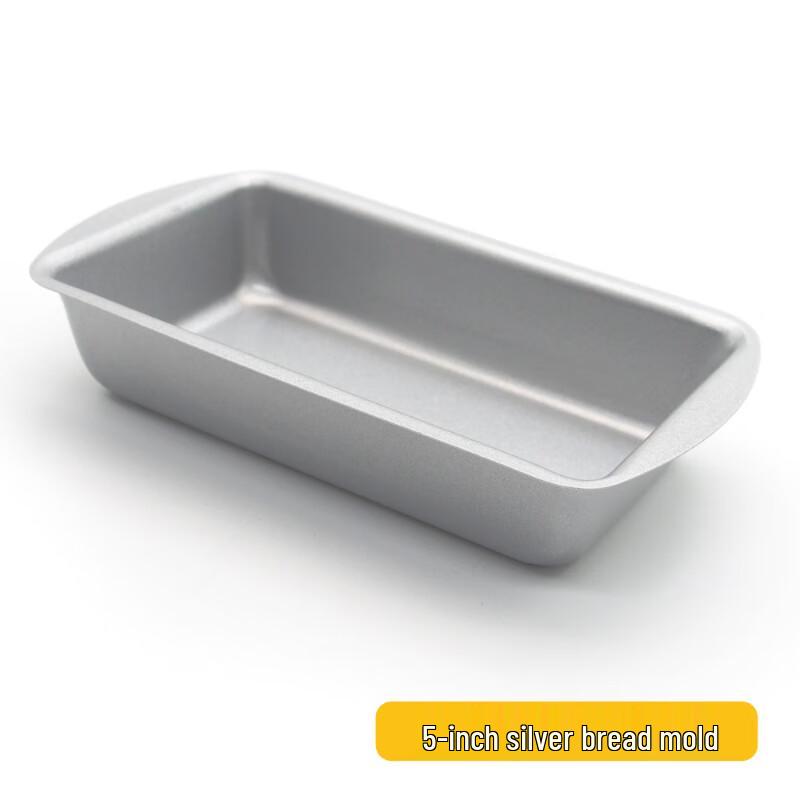 Wutuo Non-stick Baking Mold and Pan