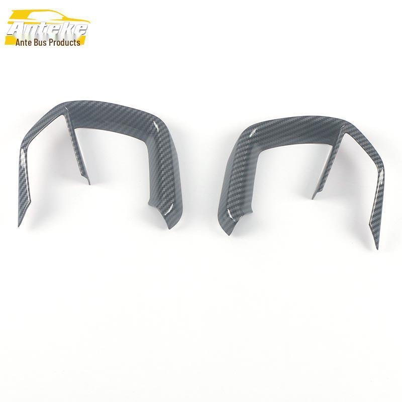 Electroplated Decorative Stickers for 21 Tucson L: Steering Wheel & Center Console