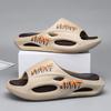 Summer Fashion Removable Simple Lightweight Anti-Slip Home EVA Trendy Slides Slippers for Men's Beach Sandals