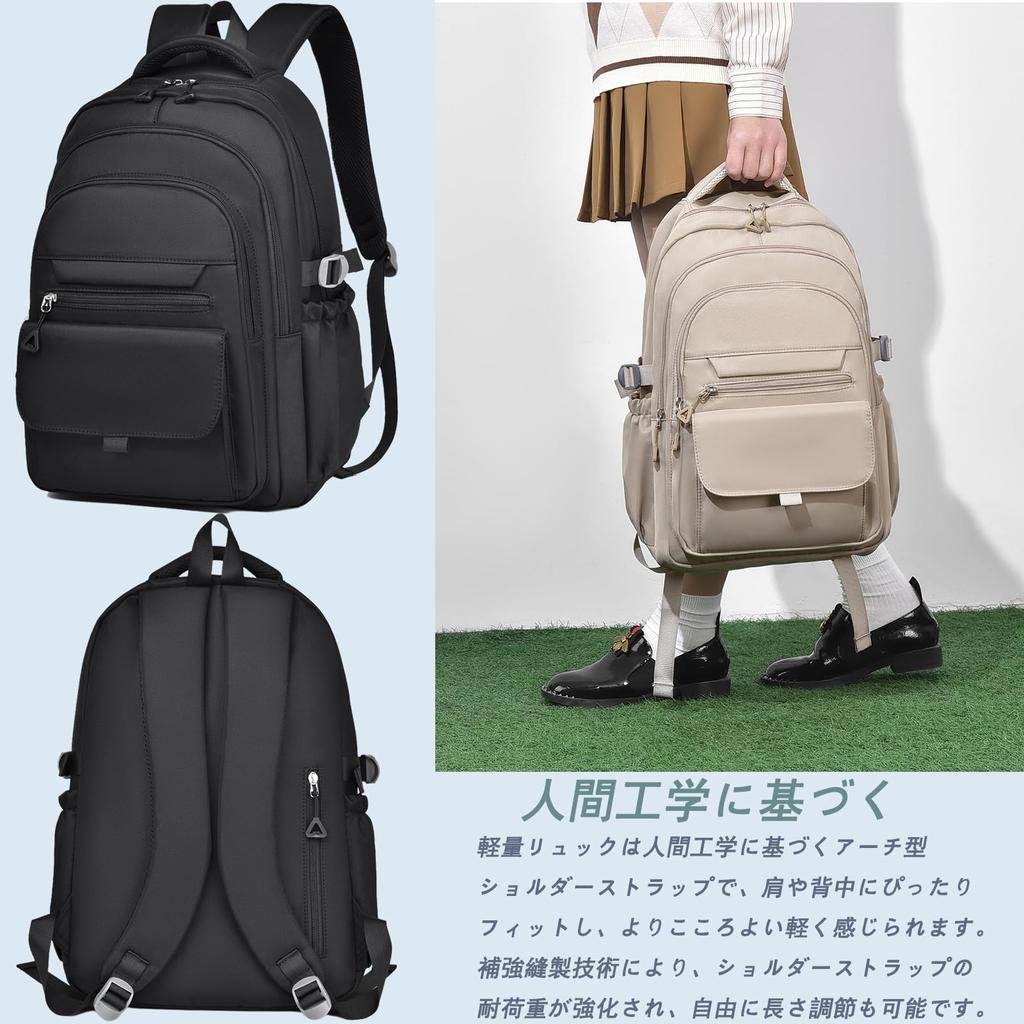 STARZORA Women's Lightweight Large Capacity Backpack, Men's Unisex Backpack for School and Commuting, Solid Color (Khaki)