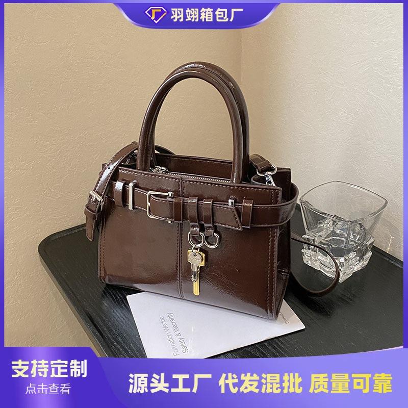 Retro Small Bag Women's Versatile New Niche Design Shoulder Messenger Bag Portable Small Square Bag