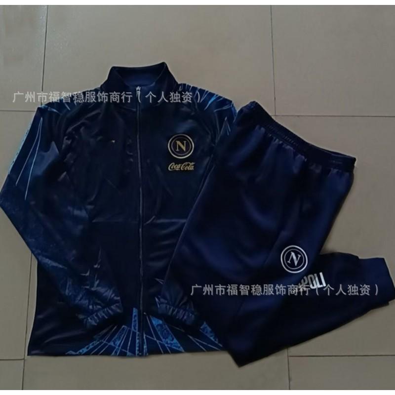 2026-2027 Long Sleeve Football Training Suit Set Men Women Arsenal Tottenham Napoli PSG Boca Juniors Argentina