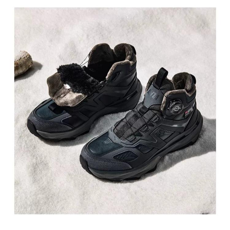 Anta Yueliang 2 Slip Resistant Abrasion Resistant High top Casual Shoes Men's Black Gray Sneakers 112518965-1