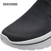 Skechers Women's Arch Support Slip-on Walking Shoes 125841
