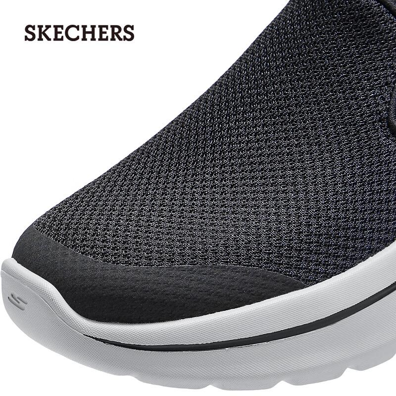 Skechers Women's Arch Support Slip-on Walking Shoes 125841