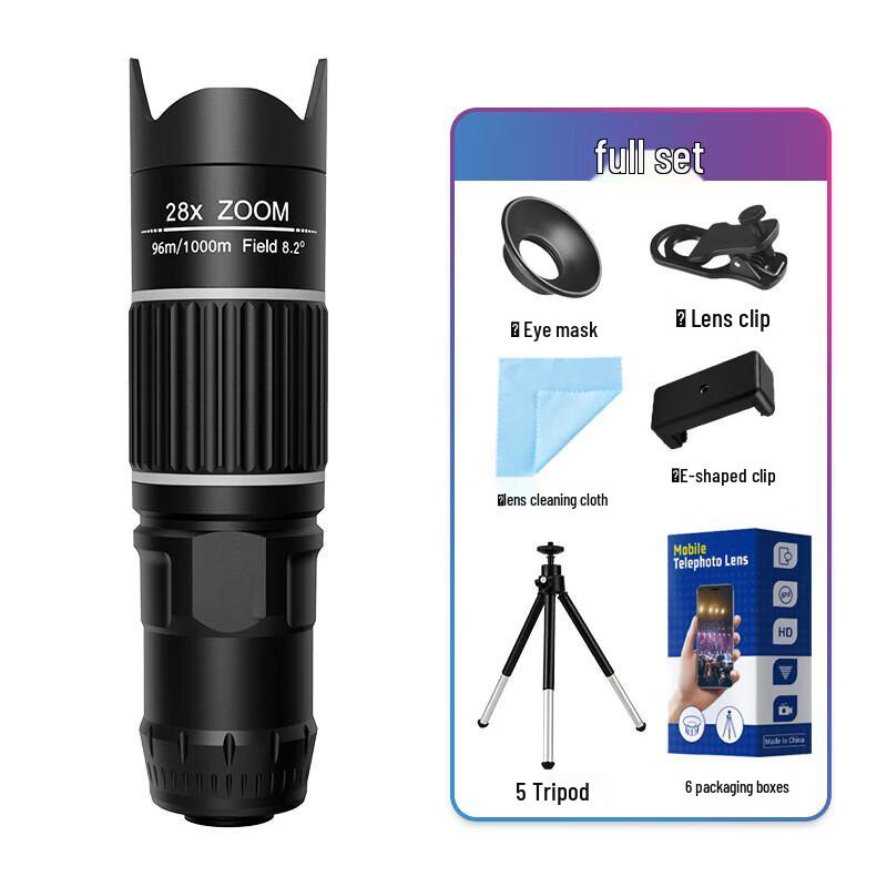 OIMG 28x Smartphone Monocular Telescope Kit