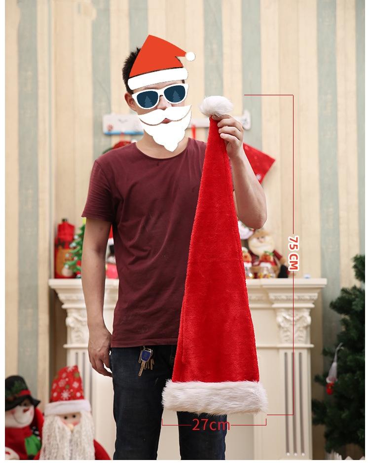 

Очень длинная шапка Санты для детей и взрослых, рождественская шапка, подарки, новогодний фестиваль, праздничные принадлежности, реквизит One Size