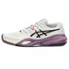 Gel-Resolution X Thick Sole Round Toe Low Top Tennis Shoes Women Sneakers 1042A279-250