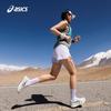 Asics Women's MAGIC SPEED 3 Carbon Plate Racing Shoes
