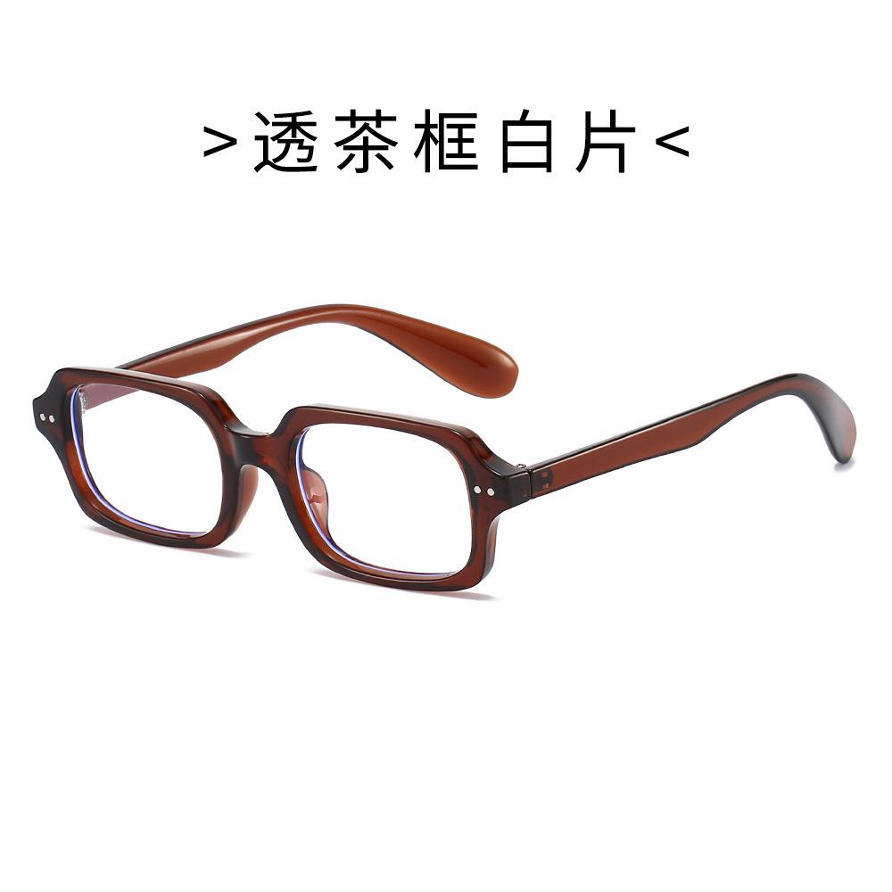 Summer Square-frame UV400 Sunglasses, Perfect for Travel Outfits, Lightweight Eyewear for Both Men and Women