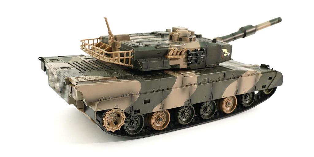Kyosho Egg BB Battle Tank Weather Specifikace Pozemní síly Typ 90 Tank TW005 R/C Sebeobrana
