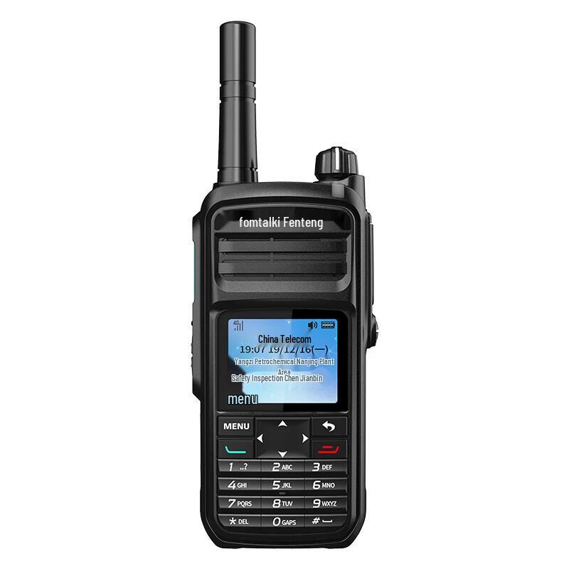 

Fanteng FB700EX Explosion-Proof Public Network Walkie-Talkie (CN version)