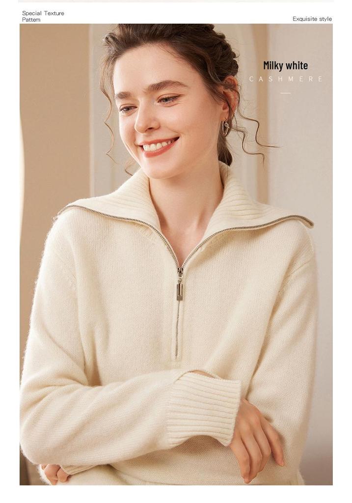 2024 Autumn/Winter Women's Cashmere Knit Lapel Half-Zip Outerwear, Long Sleeve, Loose Fit, Warm & Slimming