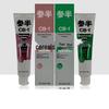 CB-1 Toothpaste