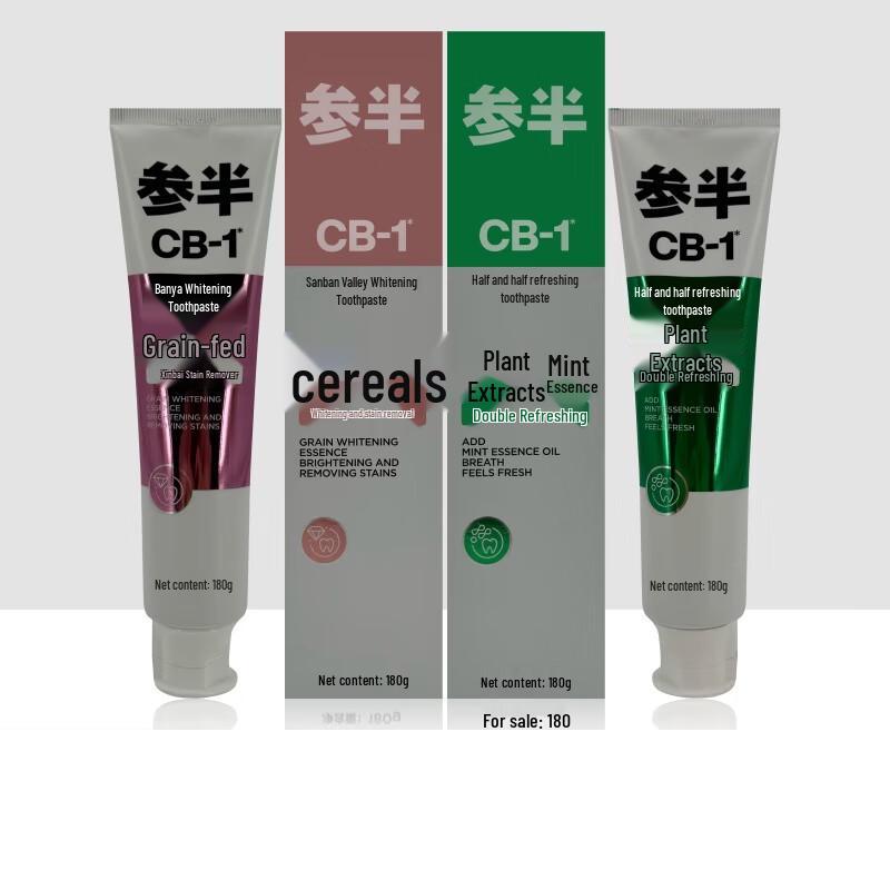 CB-1 Toothpaste