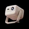 JMGO N1 Air 4th Gen Flagship Home Projector (CN Version)