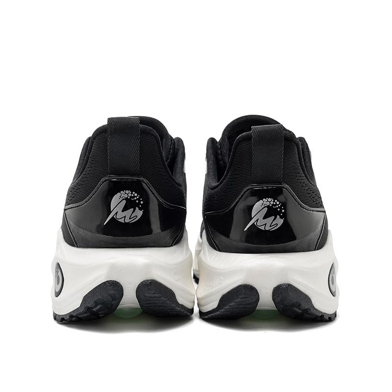 ONEMIX Autumn Sneakers Breathable Jogging Shoes Men Lightweight Women Sport Sneaker Men Gym Shoes Outdoor Male Sports Shoes