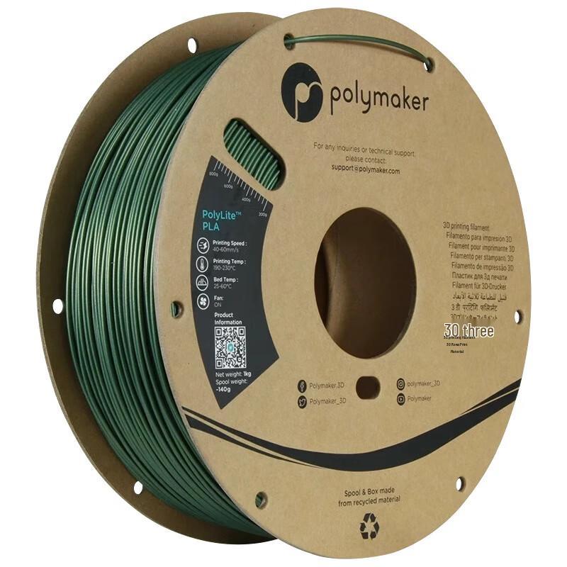 Polymaker PolyLite PLA 3D Printer Filament