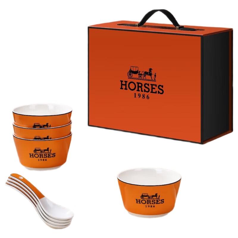 Xiaoyueya Emma Orange Ceramic Dinnerware Gift Set